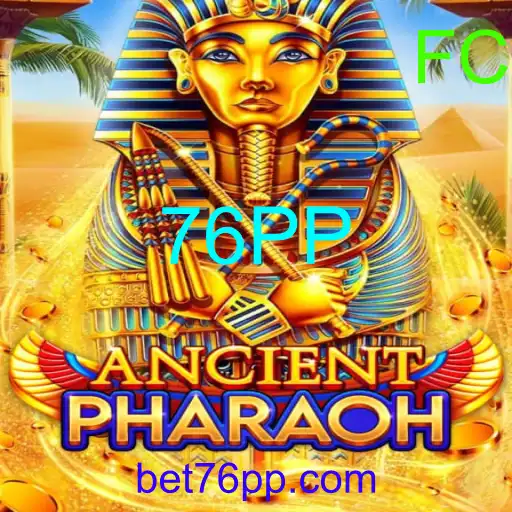 AncientPharaoh
