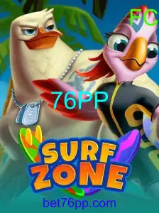 SurfZone